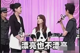 吴昕参加时尚节目被嫌土，当场把头发剪短后惊艳众人视频封面