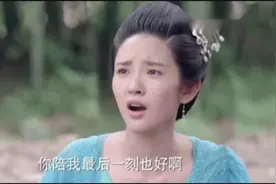 “我叫你走，你真的走，难道不知道我说的是反话么”视频封面