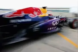 F1 迈凯伦、红牛和法拉利将参加倍耐力湿地轮胎测试图片