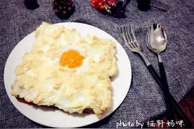 火烧云吐司的做法图片