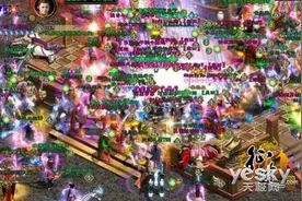 《征途》霸王大陆玩法抢先报图片