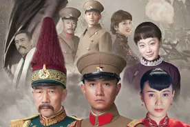 少帅电视剧张学良跟表嫂柳岩有暧昧关系吗 历史上有表嫂这个人吗图片