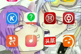 遇到喜欢的音乐又搜不到怎么办 这里有办法