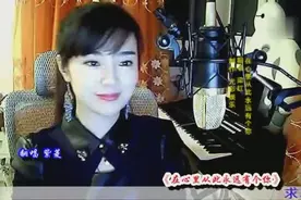 紫菱翻唱经典老歌《在心里从此永远有个你》，声音甜美，好听至极