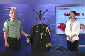 礼兵礼服对比 07式和14式的这些不同！