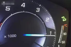 标致3008 陡坡缓降控制系统