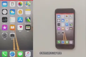 苹果手机如何找到你去过的地方，知道了这个方法，随时查看去过哪视频封面