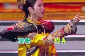蔡少芬原音重现《甄嬛传》，马冬梅泼大爷一身水笑翻全场
