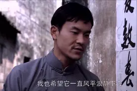 500人日本联队凭空消失，这是什么战术竟如此太狡猾视频封面