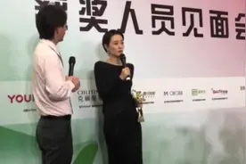马伊琍在家门口拿奖：最佳女主角