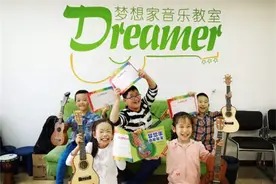 尤克里里带你走入梦幻世界图片