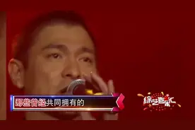 刘德华平头献唱《练习》，帅气形象迷倒万千少女-华仔最帅