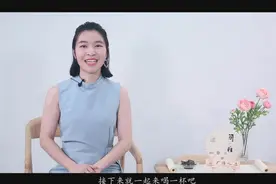 「简雅」福鼎白茶遇上欧盟标准，成就简雅的欧标品质视频封面