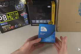 赛扬G1620迟到的开箱视频封面