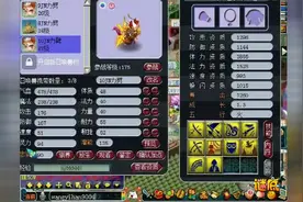 梦幻西游：10技能力劈童子飞升全程了解一下，老王炼妖史的滑铁卢