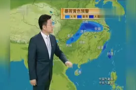 中央台：新一轮强降雨拉开帷幕 6月19日-23日江南持续遭遇强降雨