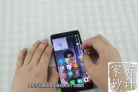 只需一招，不用网络也能换算公历和农历