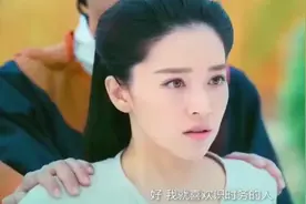 新娘子逃婚，无奈找丫鬟当替补，新郎却很满意视频封面