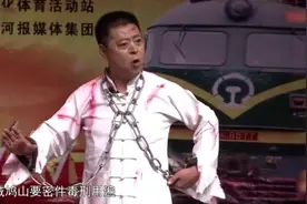 河南睢县又出了一位高人：这段《红灯记》，唱的太好了！视频封面