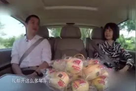 李亚鹏首谈对两个女儿的教育方法，窦靖童这样称呼李亚鹏没想到！视频封面