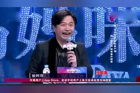 “容嬷嬷”怼程雷小时候抱过，没想到程雷马上回了句笑翻全场视频封面