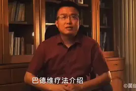 巴德维疗法：300毫升自制酸奶➕10～15ml冷榨亚麻籽油