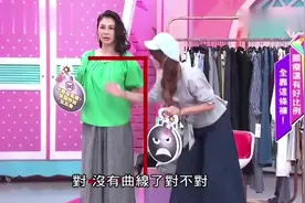 林叶亭 建议阔腿裤搭配合身上衣，可以显出腰身好比例 女人我最大