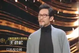 王源的父亲王劲松，一个在娱乐圈打拼多年不争不抢的艺术家