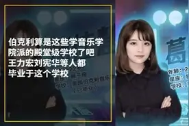 欧阳娜娜半年赚近7千万，星二代赚钱太猛了