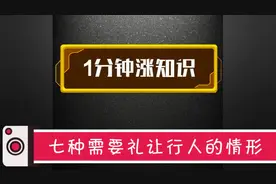 抖音视频视频封面