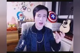 锤子网友翻唱辣耳朵版《if you》后bigbang已经气哭图片