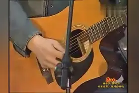 陕北民歌《泪蛋蛋》摇滚版，过瘾！图片