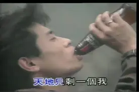王杰《孤星》别问我有没有明天，就让我一个人好好面对图片
