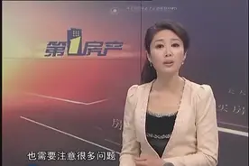 离婚后，房产怎么过户？