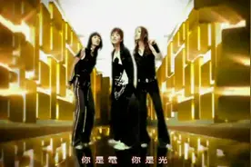 S.H.E我只爱你You are my super star图片