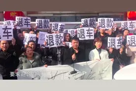 东本CR-V“机油门”爆发两月有余 最终解决方案仍需车主等待图片