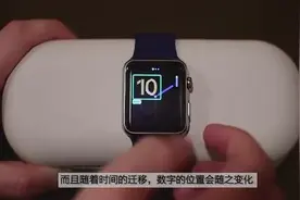 watchOS 3试用报告：苹果表的正确使用方式！图片