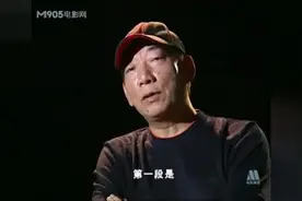 中国武侠电影人物志 武侠电影大师 ”八爷“袁和平