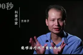 灵芝：不是仙草是毒草图片