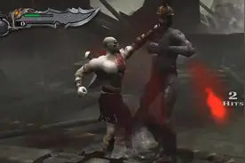 PS《战神1》视频攻略最高难度 大批获取红魂技巧 黑桐实操