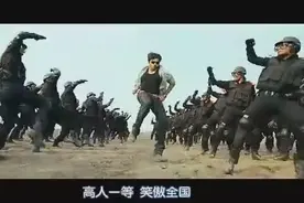 印度三哥的军队歌曲宣传MV  反正我是真是服！视频封面