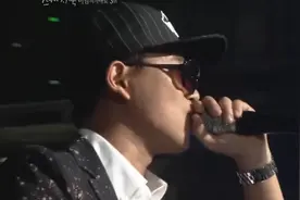 姜Gary的说唱现场简直燃到爆炸！狗哥太有才华！图片