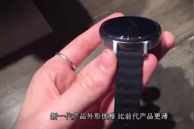 德国CHIP视频测试 第二代MOTO 360 绝唱还是成功视频封面
