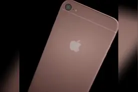 假iPhone7铺天盖地，真正的iPhone7长这样视频封面