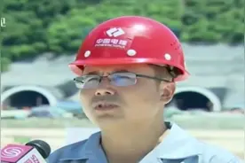 深圳最长隧道坪盐通道开始加速施工视频封面