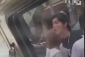 鹿晗遭私生粉紧追 “逼车过程”画面曝光 下车对跟车司机狂吼视频封面