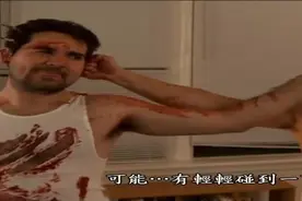 超强愈合”还是：“金刚爪”？两兄弟学变种能力金刚爪的悲剧下场