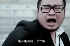 你有没有想过你居然会在头条里专门来看广告！视频封面