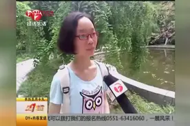 安徽阜阳：703分，理科状元花落太和一中！视频封面