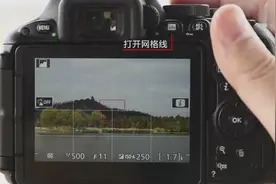 尼康入门单反教程—风景拍摄图片